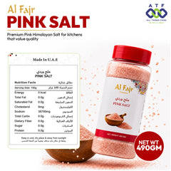 Al Fajr Pink Salt Cooking Salt 490g