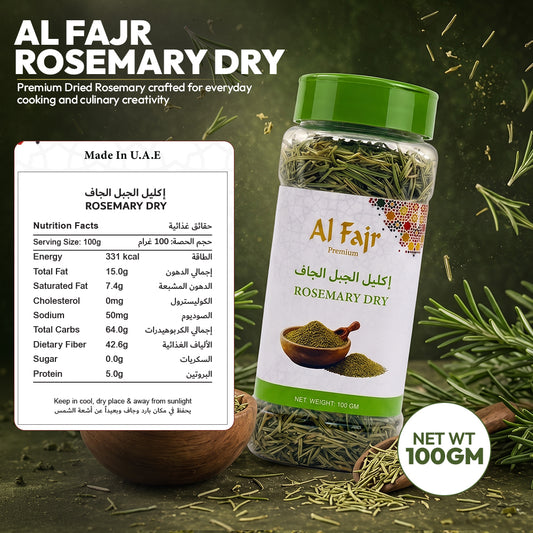 Al Fajr Dried Rosemary Herb 100g