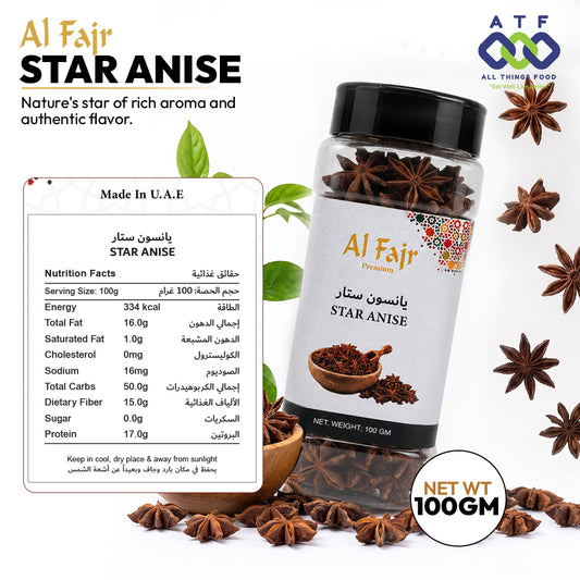 Al Fajr Star Anise Whole Spice 100g