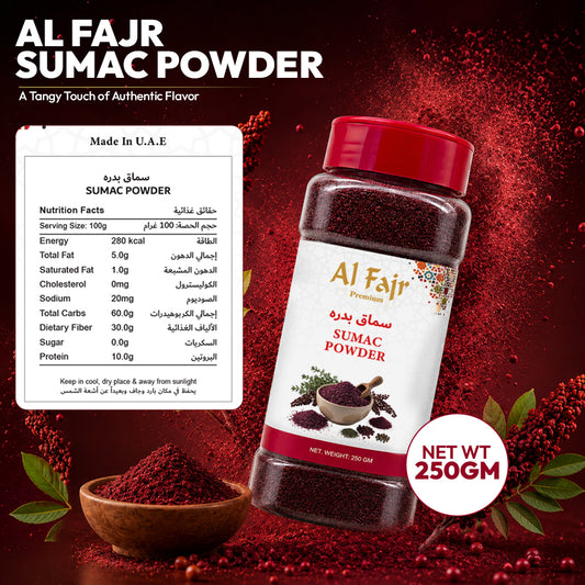Al Fajr Sumac Powder Ground Sumac Spice 250g