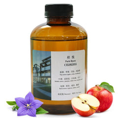 Aurasync Aroma Oil 500ML Premium Home & Professional Fragrance - SNH Packing
