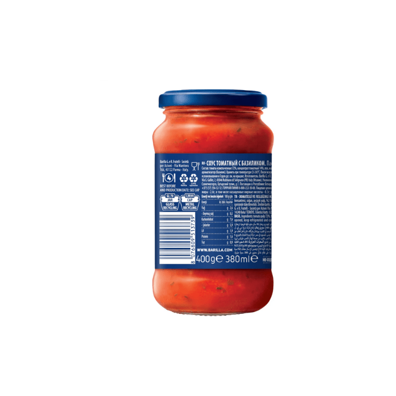Barilla Basilico Pasta Sauce with Italian Tomato and Basil 400g - SNH Packing