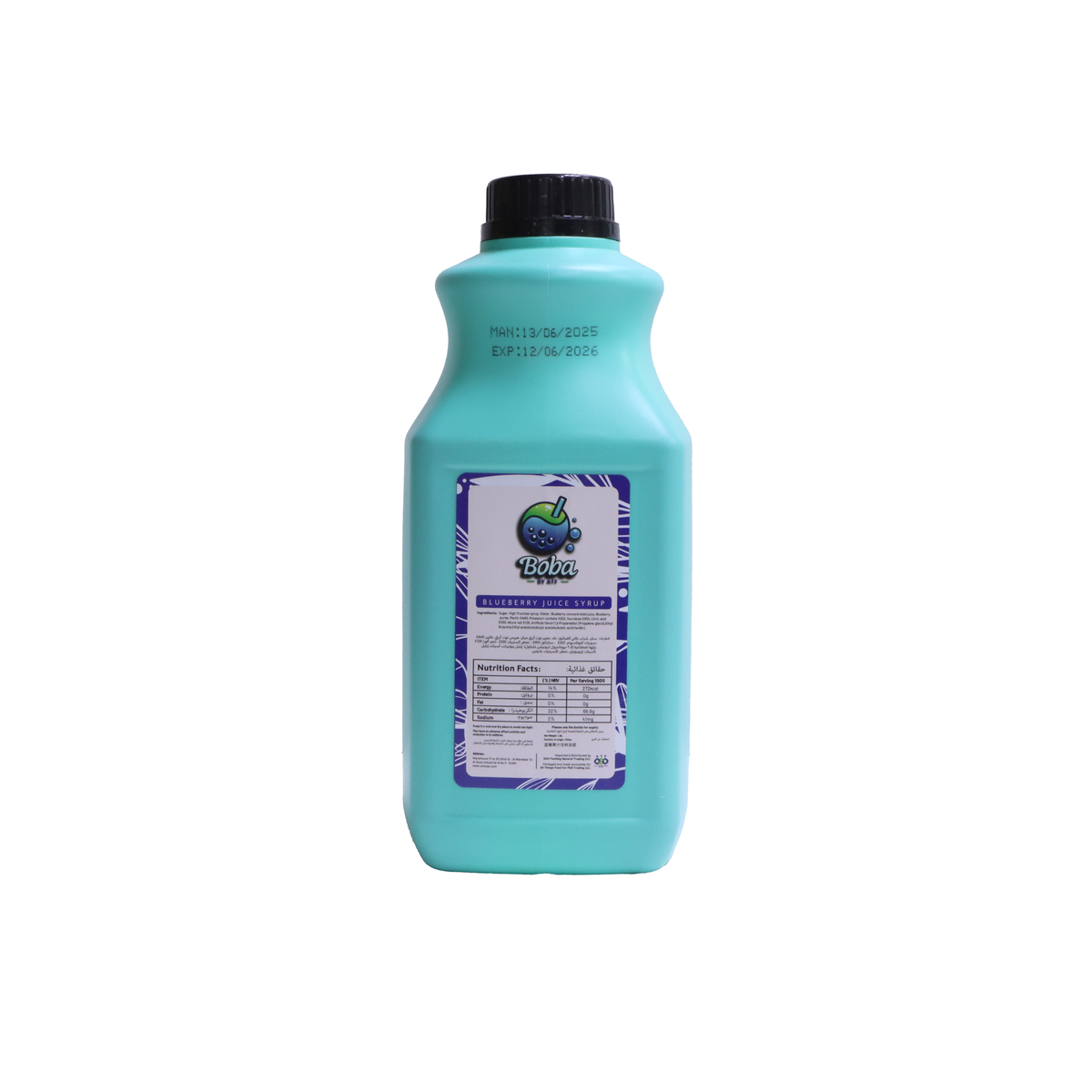 BOBA by ATF – Blueberry Juice Syrup 1.9L | Bubble Tea & Beverage Flavoring