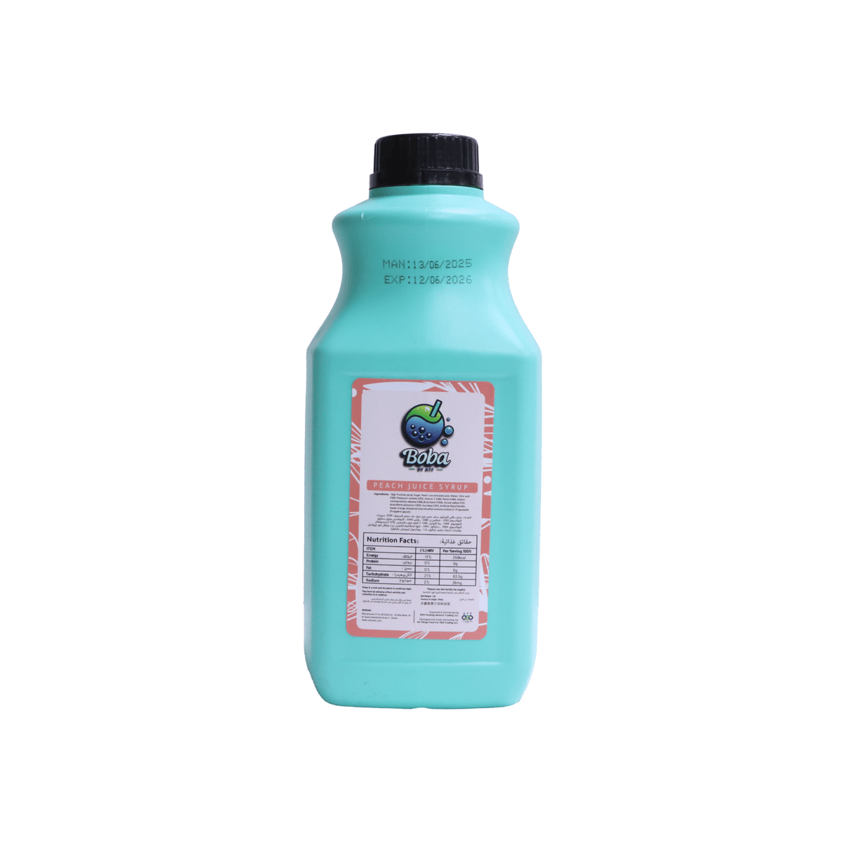 Concentrated Peach Juice Syrup 1.9L | Boba by ATF - SNHÂ Packing