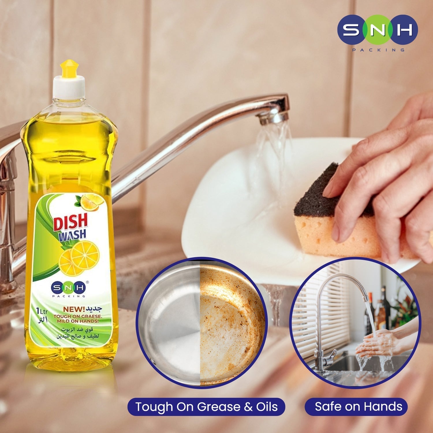 Dish Wash Liquid 1 Litre Yellow Grease Remover - SNH Packing