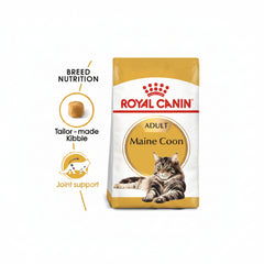 Royal Canin Feline Breed Nutrition Maine Coon Adult 2 kg