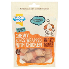 Goodboy Chicken Wrap Bone Mini 7 pcs