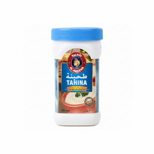 Al Ameera Tahina 400gm  Creamy Sesame Paste