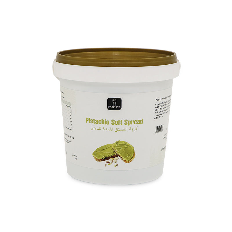 Pistachio soft spread container with a brown lid on a white background
