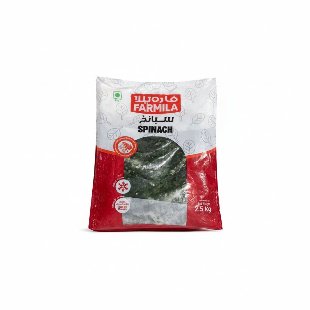 Foodico Frozen Spinach Egypt - SNH Packing