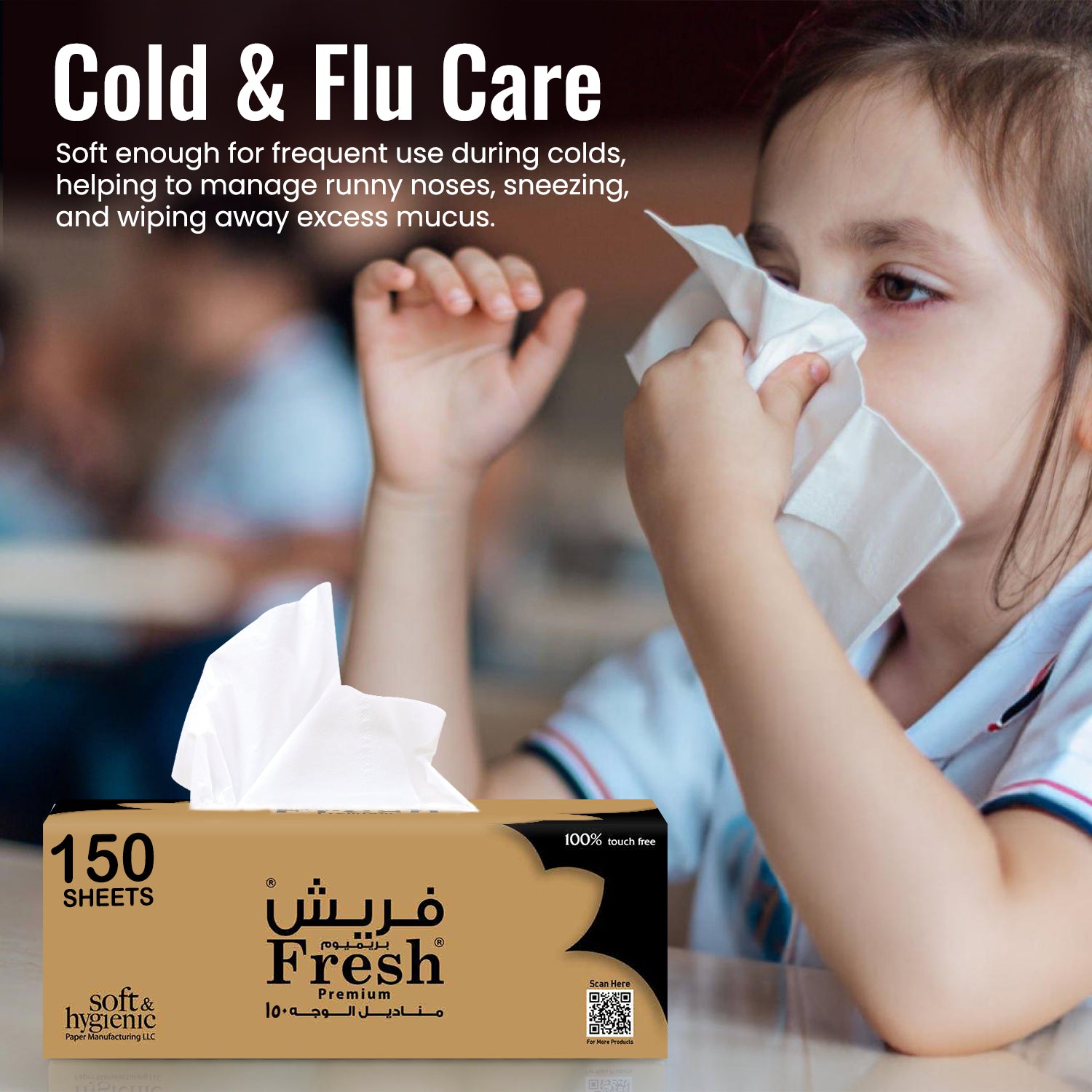 Child using tissues with a box of tissues in the foreground, labeled 'Cold & Flu Care'.