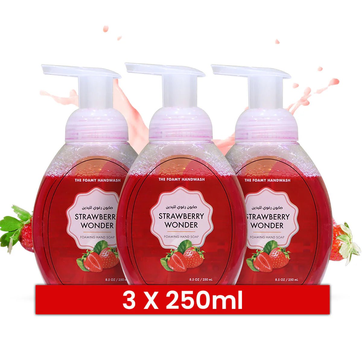 Hand Wash Liquid with Foaming Pump - SNH Packing