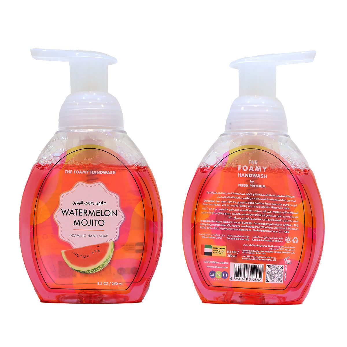 Hand Wash Liquid with Foaming Pump - SNH Packing