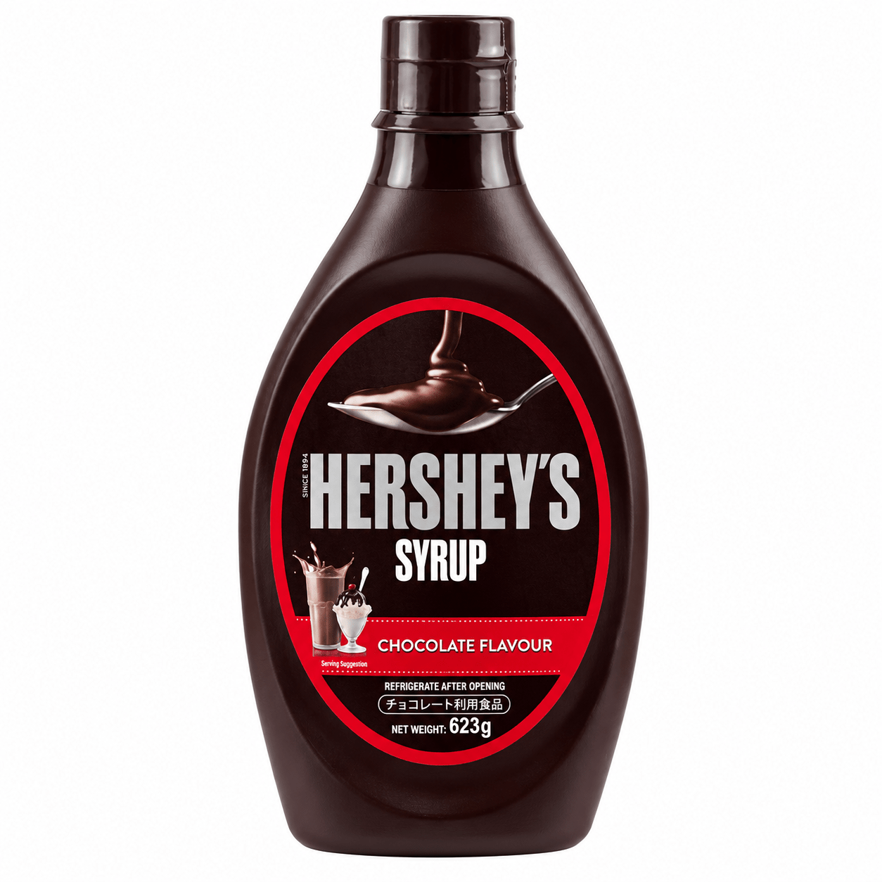 Hershey's Chocolate Syrup 623g Easy Squeeze Bottle Dessert Syrup - SNH Packing
