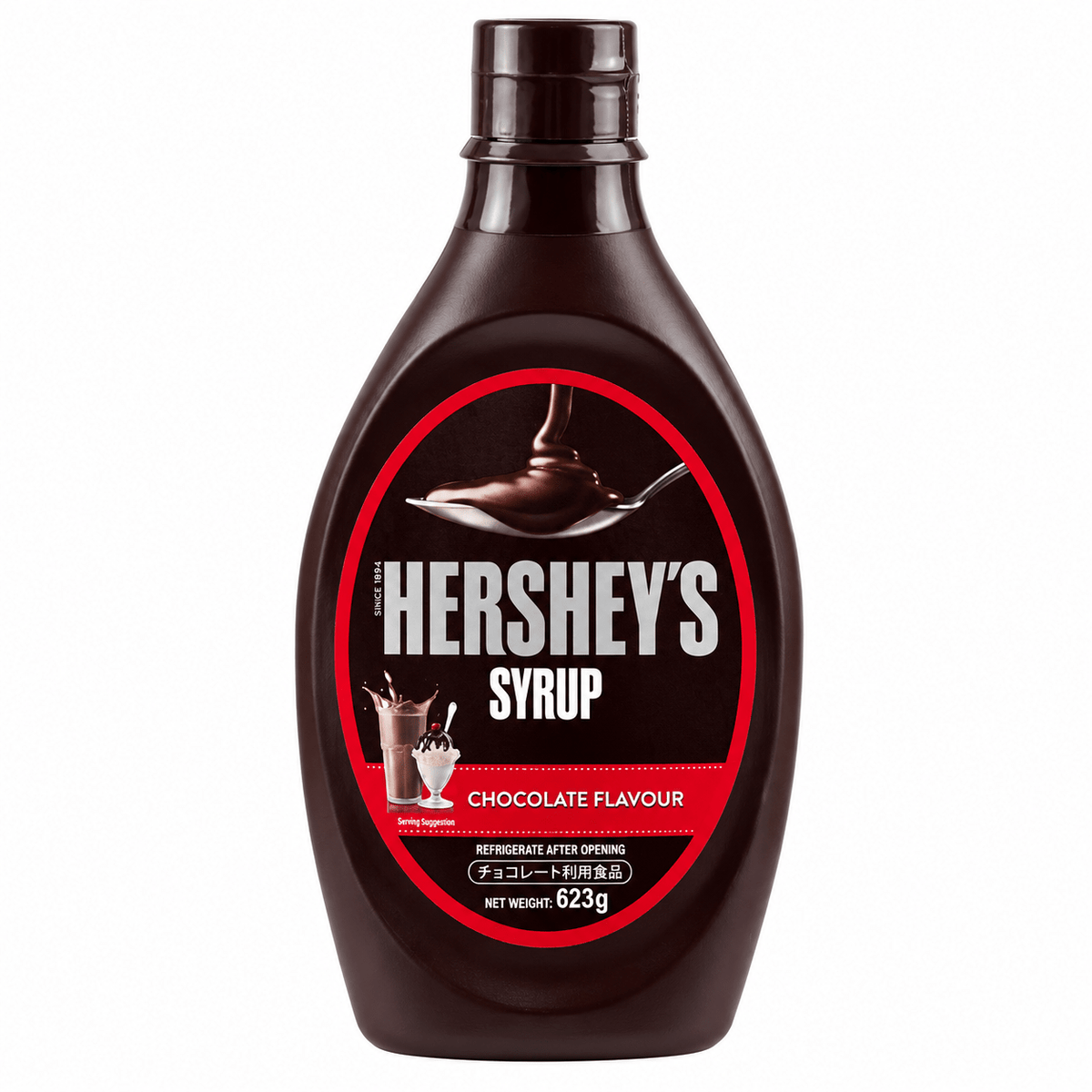 Hershey's Chocolate Syrup 623g Easy Squeeze Bottle Dessert Syrup - SNH Packing