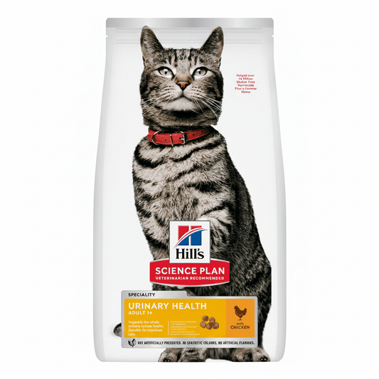 Hillâ€™s Science Plan Urinary Health Adult Cat Food with Chicken (1.5kg) - SNH Packing
