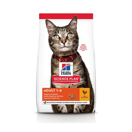 Hills Science Plan Adult Cat Food With Chicken (1.5kg) - SNH Packing