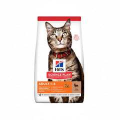 Hill’s Science Plan Adult Cat Food With Lamb (1.5kg) - SNH Packing