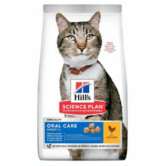Hill’s Science Plan Feline Adult Oral Care Chicken (1.5kg) - SNH Packing