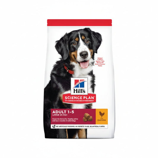 Hill’s Science Plan Large Breed Adult Dog Food With Chicken(2.5kg) - SNH Packing