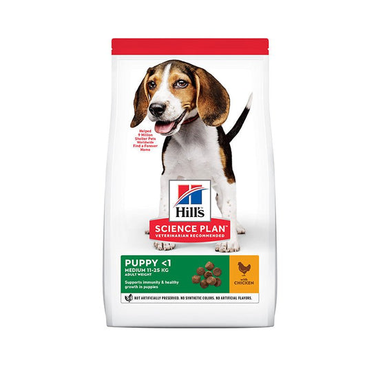 Hills Science Plan Medium Puppy Food With Chicken (2.5kg) - SNH Packing