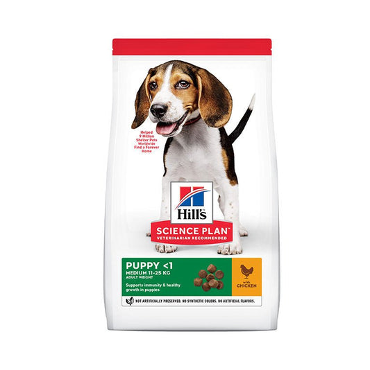 Hills Science Plan Medium Puppy Food With Chicken (800g) - SNH Packing