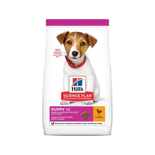 Hills Science Plan Small & Mini Puppy Food With Chicken 300g - SNH Packing