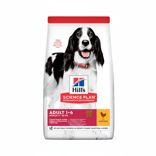 Hill’s Science Plan Sterilised Cat Adult With Chicken (1.5kg) - SNH Packing