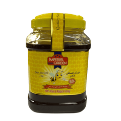 IMPERIAL GARDEN HONEY IN PLASTIC BUCKET (AUSTRALIA) - SNH Packing