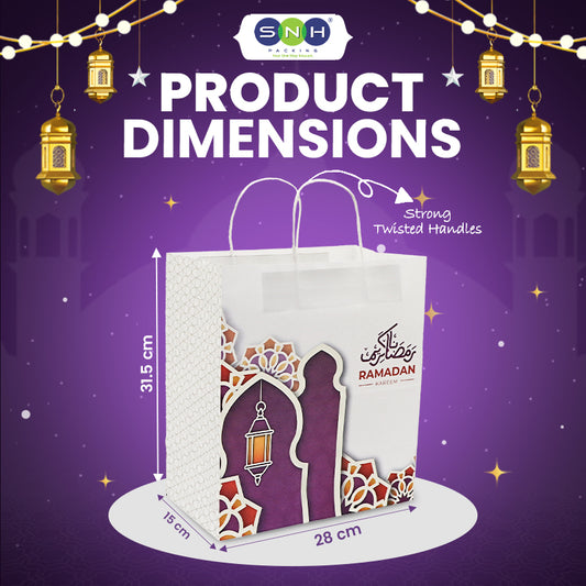 Festive Ramadan Kareem Gift Paper Bags