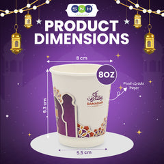 Ramadan Paper Cup 8oz
