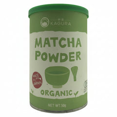 Canister of Kagura Matcha Powder on a white background
