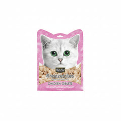 Kit Cat Freezebites Chicken Giblets 20g - SNH Packing