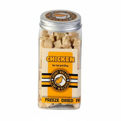 KIWI WALKER Freeze Dried Grain Free Snack Chicken Cubes Dog & Cat Treats 80G - SNH Packing