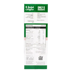 Koita Plant Based Coconut Milk (No Added Sugar) 1LTR - SNH Packing