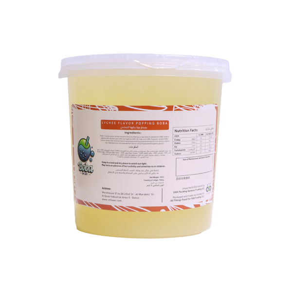 BOBA by ATF – Lychee Popping Boba 3KG | Bubble Tea & Beverage Toppings