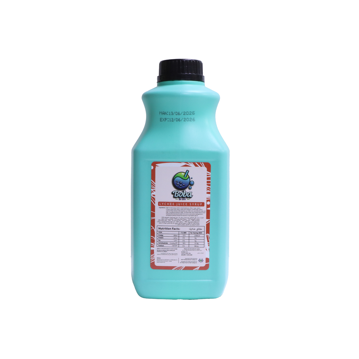 BOBA by ATF – Lychee Juice Syrup 1.9L | Bubble Tea & Beverage Flavoring