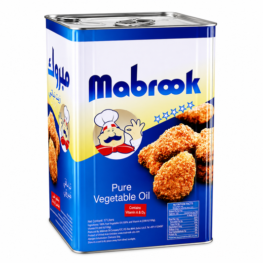 Mabrook Vegetable Cooking Oil Refined 17L