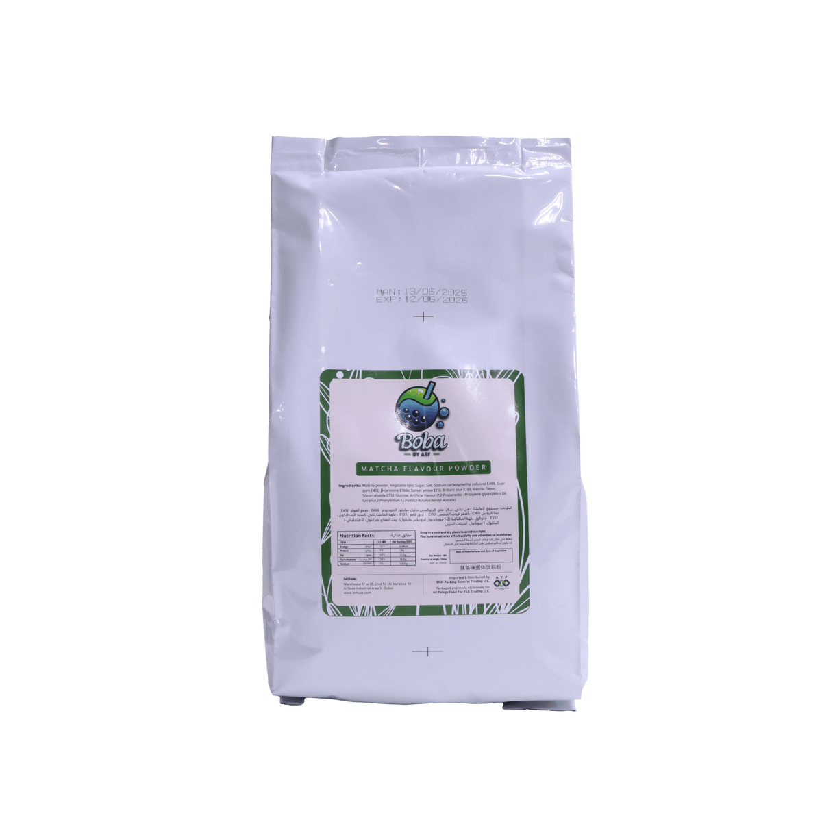 Matcha Flavor Powder 1KG | Bubble Tea & Beverage Ingredients | Boba by ATF - SNH Packing