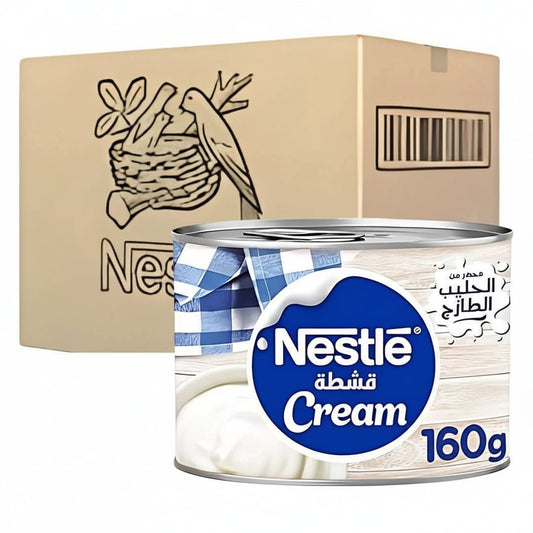 NESTLE CREAM 160GRM - SNH Packing