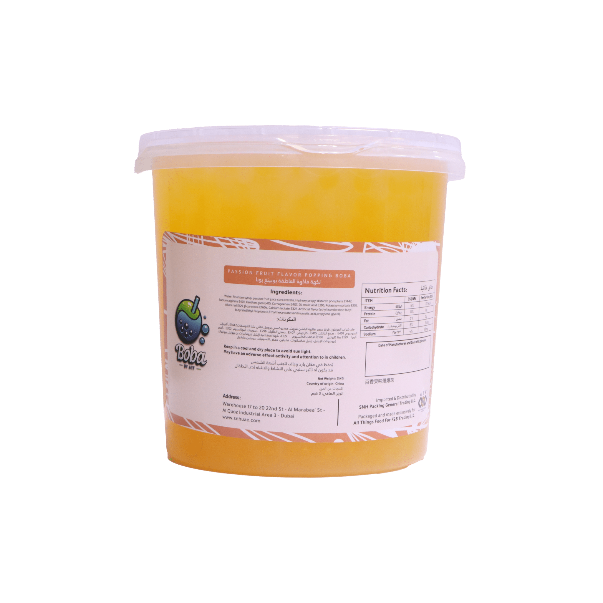 Original Passion Fruit Popping Boba 3KG | Boba by ATF - SNHÂ Packing