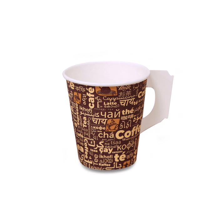 Paper Cup with Handle 7oz Disposable Hot Beverage Cup