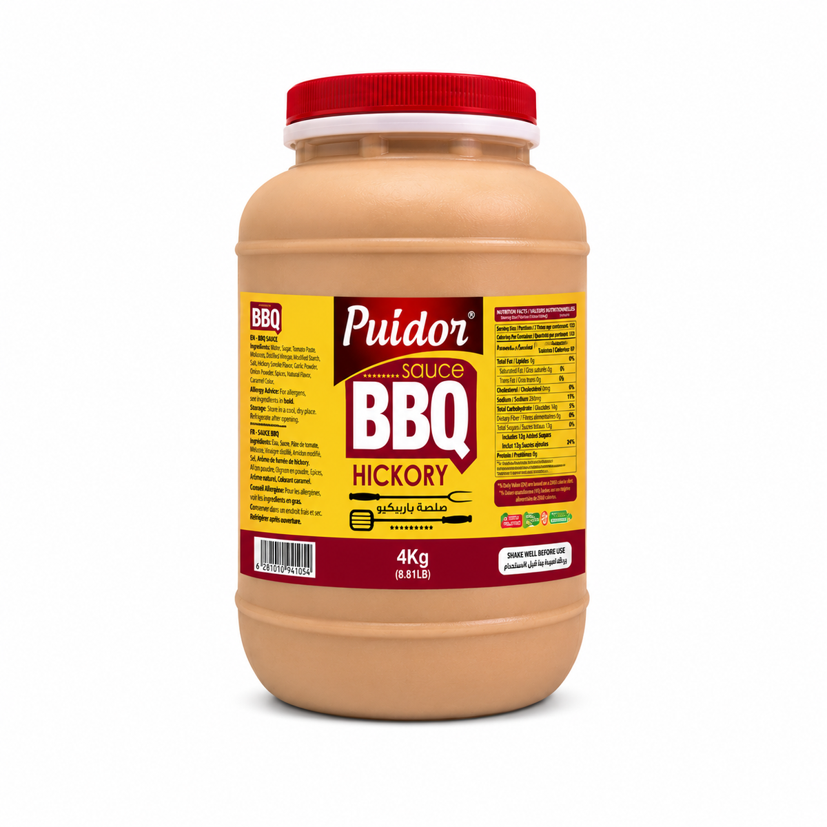 Puidor Hickory Barbecue Sauce foodservice container 4.2kg