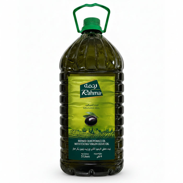 Rahma Spanish Pomace Olive Oil 5L
