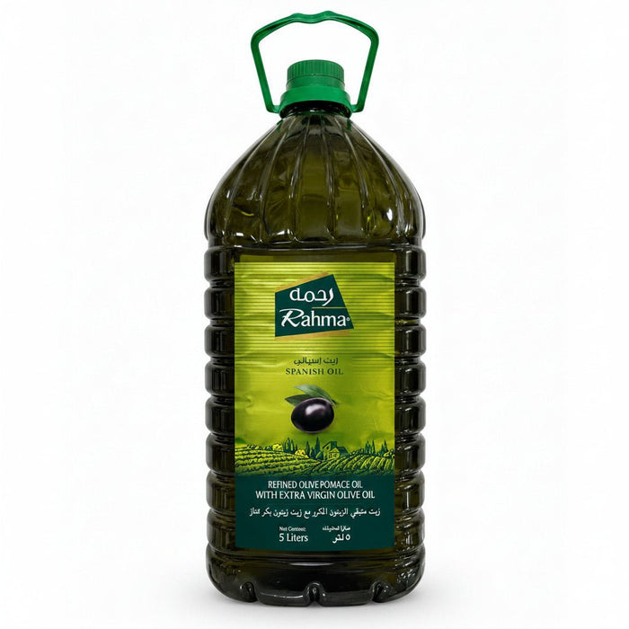 Rahma Spanish Pomace Olive Oil 5L