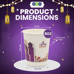 Ramadan Paper Cup 8oz - SNH Packing