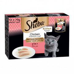 Sheba Fine Wet Cat Food Pouch Kitten Chicken Premium Loaf - 12X70G - SNH Packing
