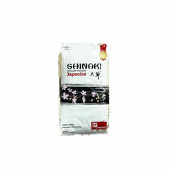 Shinaki Sushi Rice Premium Japonica Round Grain 25kg
