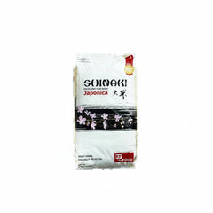 Shinaki Premium Japonica Sushi Rice 25kg - SNH Packing