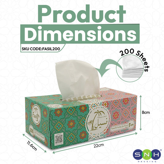 SNH Fasil facial tissue 200 sheets disposable tissue pack UAE